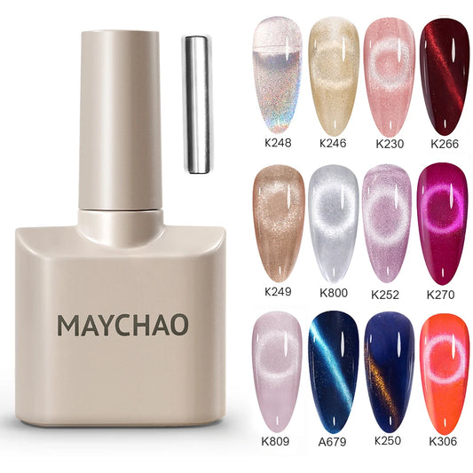 12ML Cat Eye Gel Nail Polish with Magnet - Holographic Magnetic Rainbow Gel for DIY Manicure